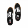 Кеды Vans Skate Old Skool VN0A5FCBB9M (black-gum)