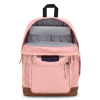 Рюкзак Jansport Cool Student EK0A5BAKN59 (misty rose)
