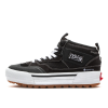 Зимние Кеды Vans MTE Half Cab Gore-Tex VN000CVMBA21 (black-white)