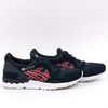 Кроссовки Asics Gel-Lyte V HN6A4-5026 (india ink-burgundy)