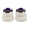 Кеды Nike SB Force 58 DV5477-006 (phantom-court purple)