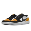 Кеды Nike SB Force 58 DV5477-700 (university gold-black-white)