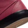 Кеды Nike SB Bruin Hi ISO CT8588-600 (team red-night maroon)