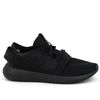 Кроссовки женские adidas Originals Tubular Viral W S75912 (cblack-cblack-cblack)