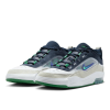 Кеды Nike SB Air Max Ishod FB2393-101 (white-persian violet-obsidian)