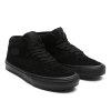 Кеды Vans Skate Half Cab VN0A5FCDBKA (black-black)