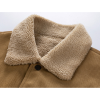 Куртка Armin Project Sherpa Lined AP022-2270 (sand)