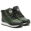 Ботинки зимние New Balance 755 HL755MLE-D (green-black-white)