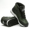 Ботинки зимние New Balance 755 HL755MLE-D (green-black-white)