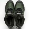 Ботинки зимние New Balance 755 HL755MLE-D (green-black-white)