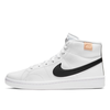 Кроссовки Nike Court Royale 2 Mid CQ9179-100 (white-black-white onyx)