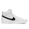 Кроссовки Nike Court Royale 2 Mid CQ9179-100 (white-black-white onyx)