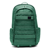 Рюкзак Nike SB RPM Solid Backpack BA5403-333 (noble green-midnight navy)
