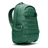 Рюкзак Nike SB RPM Solid Backpack BA5403-333 (noble green-midnight navy)