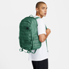 Рюкзак Nike SB RPM Solid Backpack BA5403-333 (noble green-midnight navy)