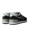 Кроссовки New Balance ML574EVB ML574EVB (black-grey)