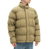 Куртка Dickies Scobey Puffer Jacket DK0A4Z340IP1 (imperial green)