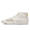 Кеды Nike SB BLZR Court Mid Premium DH7479-100 (sail)