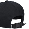 Кепка Vans Jockey Strapback VN000QA1BLK (black)
