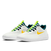 Кеды Nike SB Nyjah Free 2 BV2078-103 (summit white-university gold)