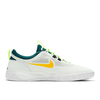 Кеды Nike SB Nyjah Free 2 BV2078-103 (summit white-university gold)