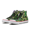 Кеды Converse Chuck Taylor All Star HI x Gorillaz 130258c (camo)