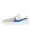 Кеды Nike SB Bruin React CJ1661-100 (summit white-signal blue)