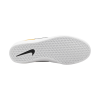 Кеды Nike SB Force 58 DV5477-700 (university gold-black-white)