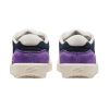 Кеды Nike SB Force 58 DV5477-403 (obsidian-lt orewood brown)