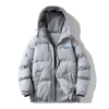 Куртка Jp  Kstyo Light Puff 21-85112913 (grey)