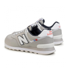 Кроссовки New Balance 574 ML574SOO (grey)