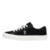 Кеды Goluck Bigdipper JLK20001B (black-rubber)
