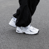 Кроссовки New Balance 530 MR530SG (white-grey)