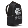 Рюкзак Nike RPM World Tour Backpack DH3069-010 (black-black-white)