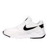 Кроссовки Nike LD Victory AT4249-101 (white-black)