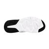 Кроссовки Nike LD Victory AT4249-101 (white-black)