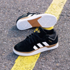 Кеды adidas Skateboarding Tyshawn FY0441 (core black-cloud white-gum)