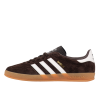 Кроссовки adidas Originals Gazelle Indoor HQ5152 (auco-core white-gum)