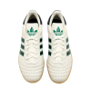 Кроссовки adidas Originals Samba JP IH4354 (off white-gum)