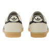 Кроссовки adidas Originals Samba JP IH4354 (off white-gum)