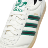 Кроссовки adidas Originals Samba JP IH4354 (off white-gum)