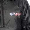 Анорак Nike SB Anorak Pack Jacket 886110-010 (black-anthracite)