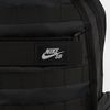 Рюкзак Nike SB RPM BA5403-010 (black-black-black)