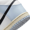 Кроссовки женские Nike Dunk High GS DB2179-110 (summit white-football grey)