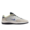 Кеды Nike SB Vertebrae FD4691-101 (summit white-persian violet)