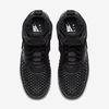 Кроссовки детские зимние Nike Lunar Force 1 Duckboot 17 GS 922807-001 (black-anthracite)