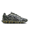Кроссовки Nike Air Max Dn8 HV8476-300 (cargo khaki-black)