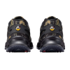 Кроссовки Nike Air Max Dn8 IH2141-200 (tiger camo)