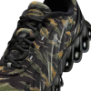 Кроссовки Nike Air Max Dn8 IH2141-200 (tiger camo)