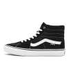 Кеды Vans Skate Sk8-Hi VN0A5FCCY28 (black-white)